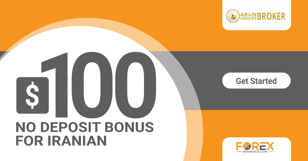 Aron Groups 100 USD No Deposit Bonus in BTC for Iranian TradersAron Groups 100 USD No Deposit Bonus in BTC