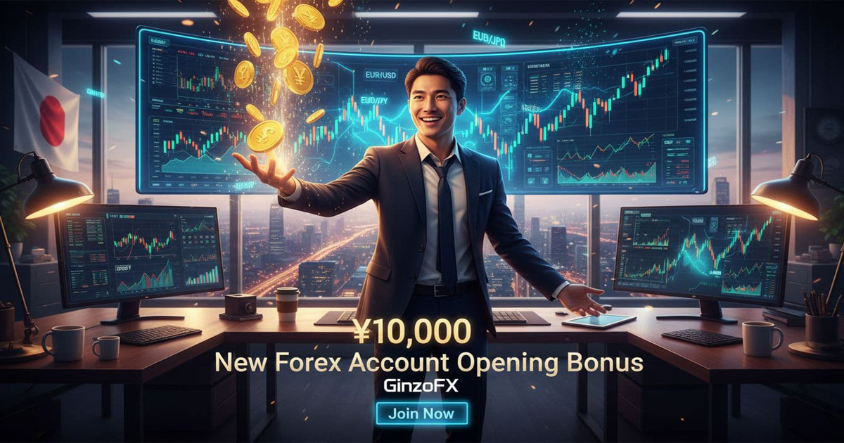 GinzoFX 10K JPY Forex New Account Opening Bonus